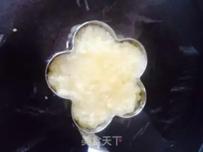 Make Rice pizza step 2