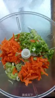 Make Carrot celery pork dumplings step 2