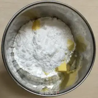 Make Cranberry Margaret step 2