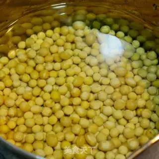 Make Pickle beans step 0