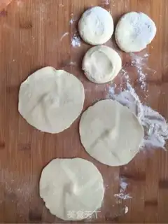 Make Pork mushroom buns step 6