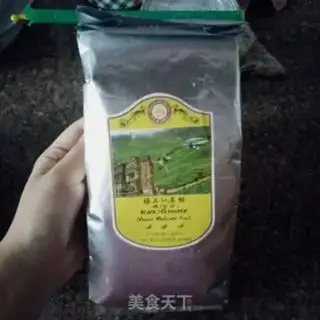 Make Homemade regular tea step 11