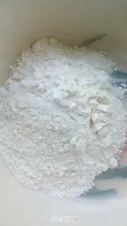 Make Carrot celery pork dumplings step 7