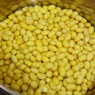 Make Pickle beans step 1