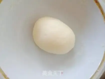 Make Onion cake step 0
