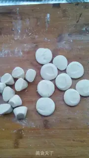 Make Carrot celery pork dumplings step 9