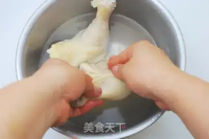 Make Mouth chicken step 1