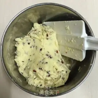 Make Cranberry Margaret step 9