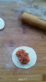 Make Carrot celery pork dumplings step 10