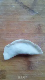 Make Carrot celery pork dumplings step 11