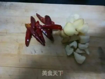 Make Squirty tofu step 0