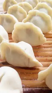 Make Carrot celery pork dumplings step 12