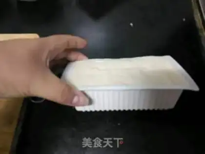 Make Squirty tofu step 2