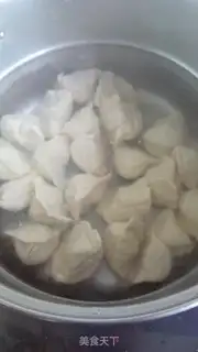 Make Carrot celery pork dumplings step 13