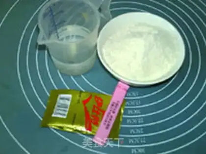 Make 100% wheat toast step 0