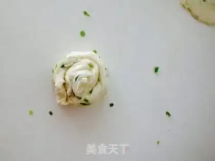 Make Onion cake step 7