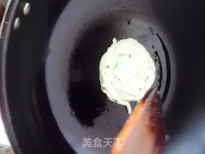 Make Onion cake step 8