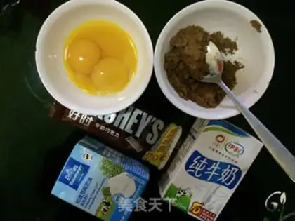 Make Chocolate ice cream step 0