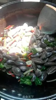 Make It