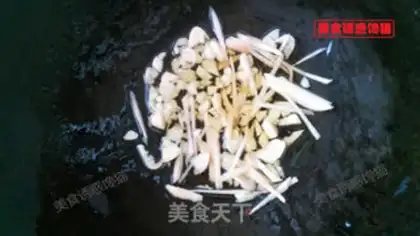 Make Mouth chicken step 10
