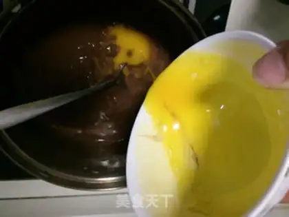 Make Chocolate ice cream step 3