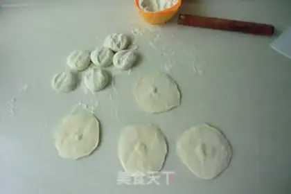 Make A halogen bun step 4