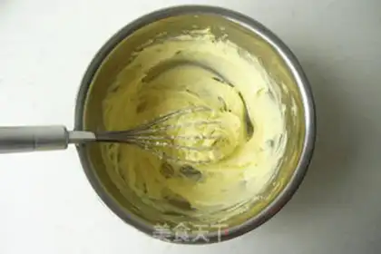 Make Apricot chocolate step 0