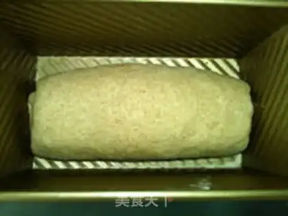 Make 100% wheat toast step 18
