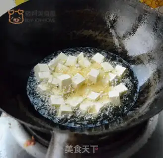 Make Tofu shrimp step 0