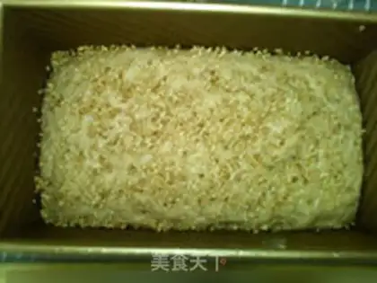 Make 100% wheat toast step 20
