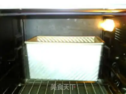Make 100% wheat toast step 21