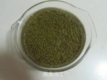 Make Green bean lilies step 1