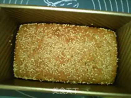 Make 100% wheat toast step 22