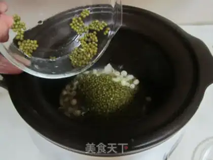 Make Green bean lilies step 2