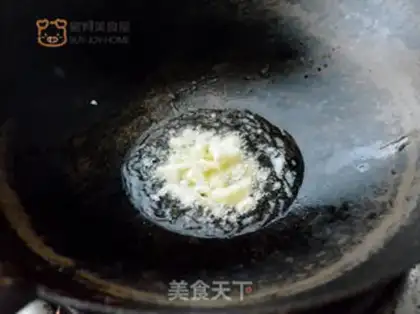 Make Tofu shrimp step 4