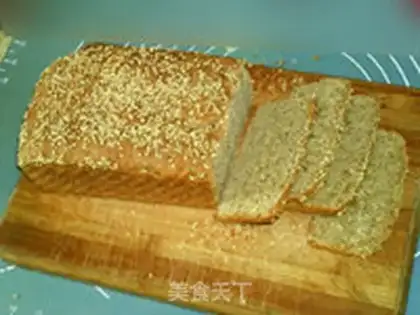 Make 100% wheat toast step 24