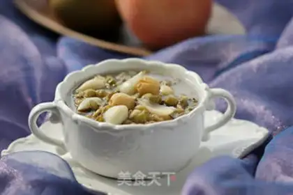 Make Green bean lilies step 6