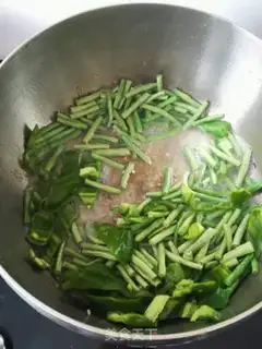 Make Soybeans step 5