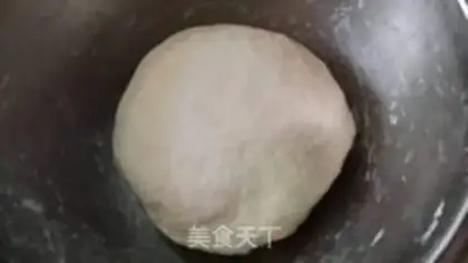 Make Onion cake step 0