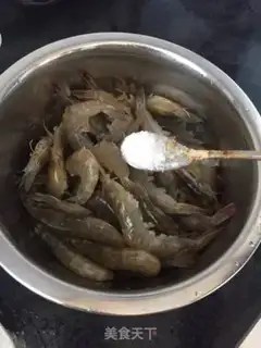 Make Spicy shrimp step 1