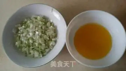 Make Onion cake step 1