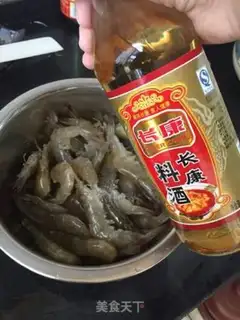 Make Spicy shrimp step 2