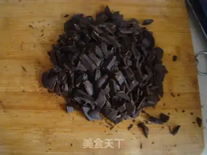Make Super-heavy chocolate ice cream step 0