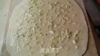 Make Onion cake step 3