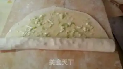 Make Onion cake step 4