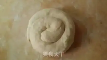 Make Onion cake step 5