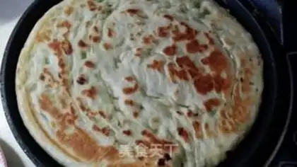 Make Onion cake step 7