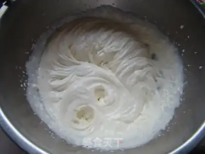 Make Super-heavy chocolate ice cream step 4