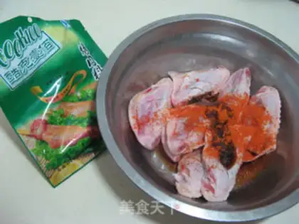 Make Chicken wings in New Orleans step 2