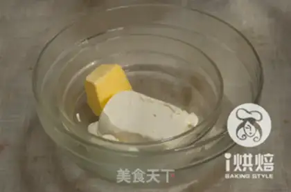 Make Old cheese step 0